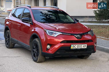 Внедорожник / Кроссовер Toyota RAV4 2016 в Львове