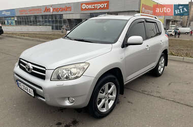 Позашляховик / Кросовер Toyota RAV4 2008 в Кривому Розі