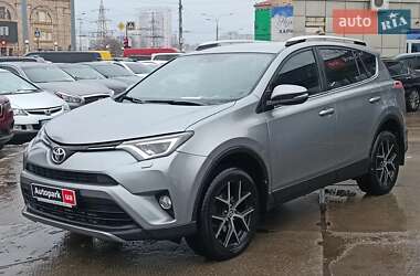 Позашляховик / Кросовер Toyota RAV4 2017 в Харкові