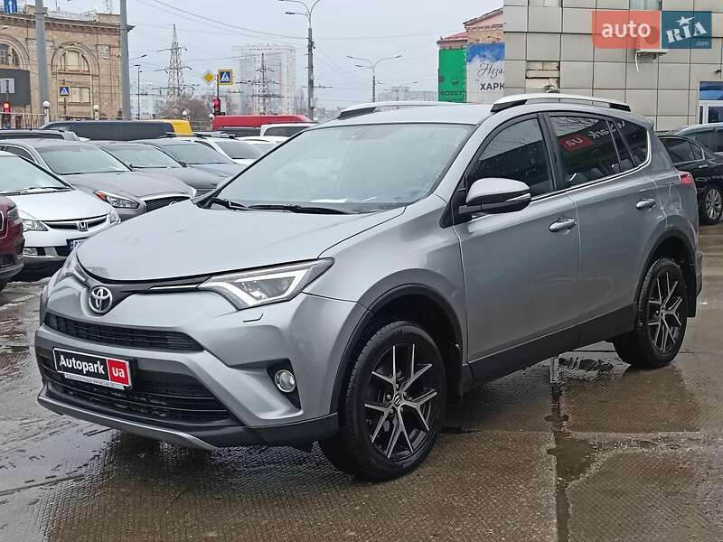 Toyota RAV4 2017