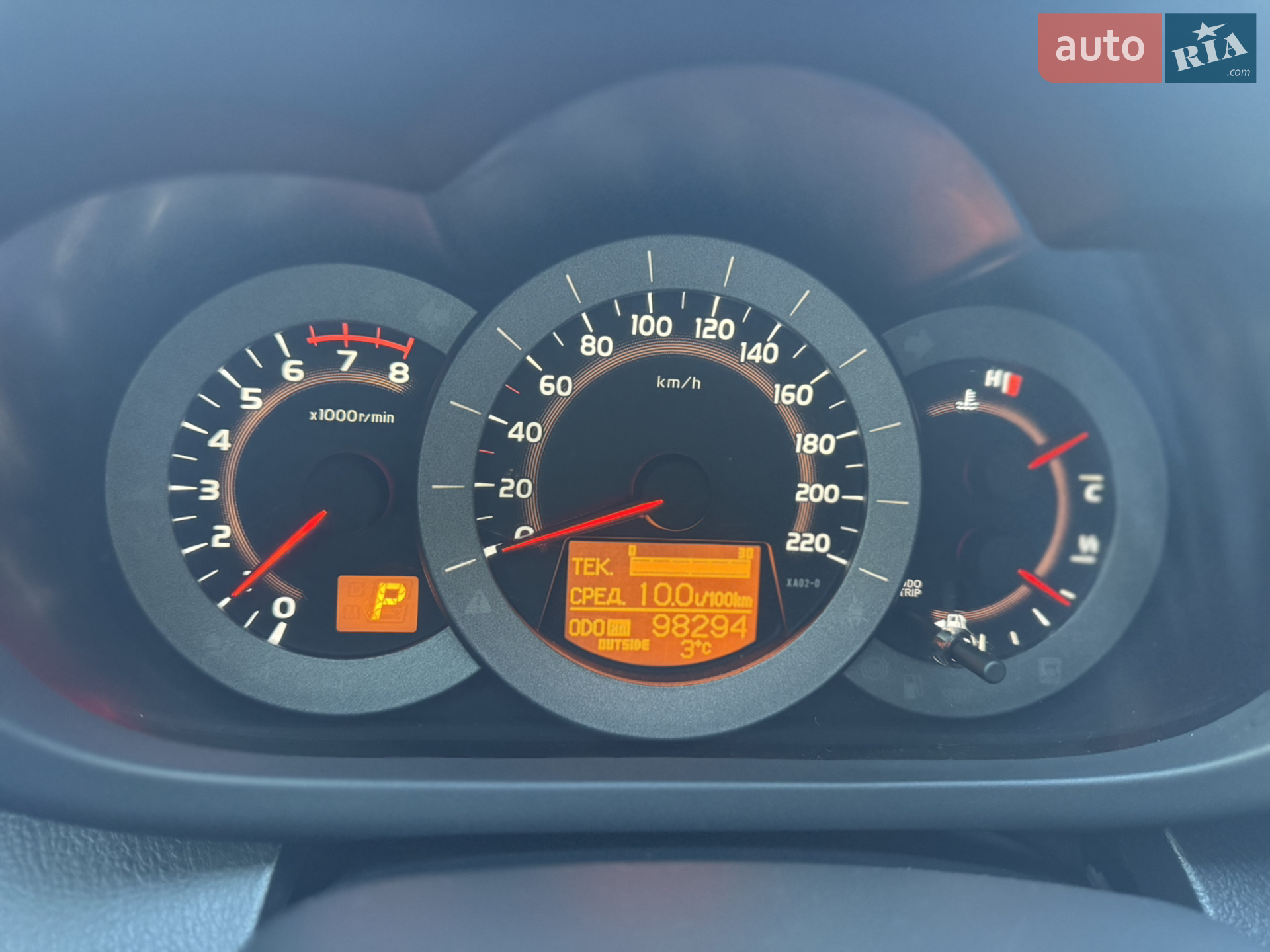 2011 Toyota RAV 4 - мініатюра 2