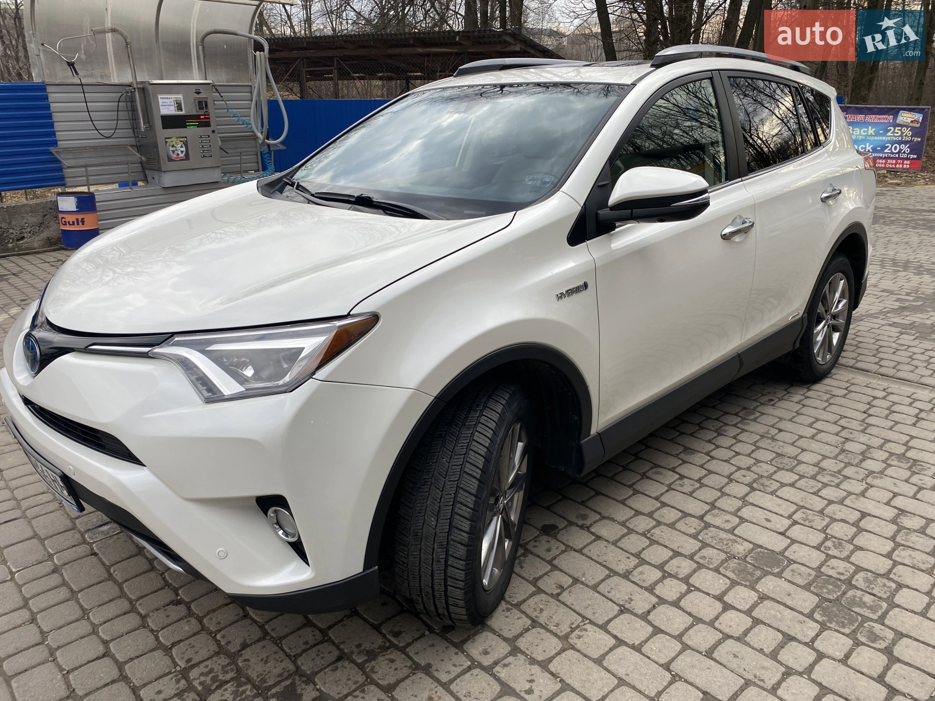2018 Toyota RAV 4 - фото 1
