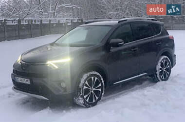 Позашляховик / Кросовер Toyota RAV4 2014 в Львові