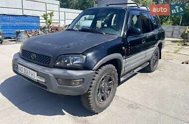 Позашляховик / Кросовер Toyota RAV4 1998 в Дергачах