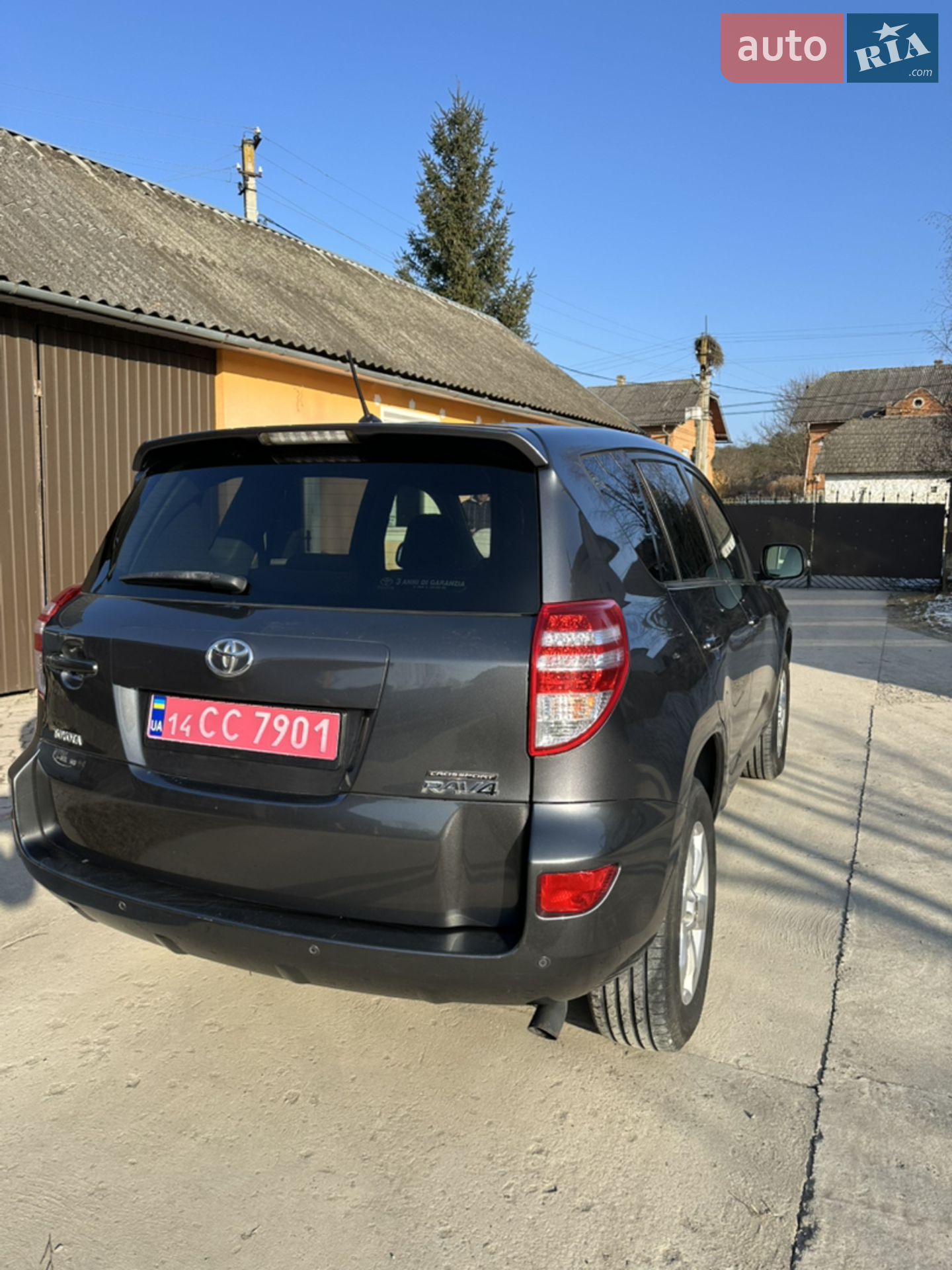 2011 Toyota RAV 4 - мініатюра 20