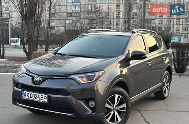 Внедорожник / Кроссовер Toyota RAV4 2017 в Харькове