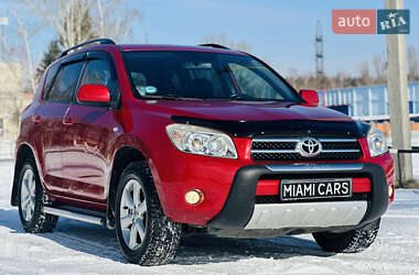 Внедорожник / Кроссовер Toyota RAV4 2008 в Харькове