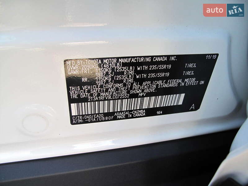 Позашляховик / Кросовер Toyota RAV4 2019 в Києві