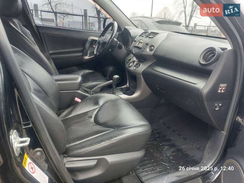 Внедорожник / Кроссовер Toyota RAV4 2006 в Киеве