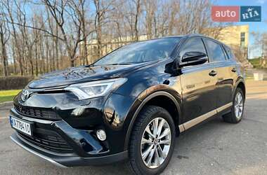 Toyota RAV4 2017