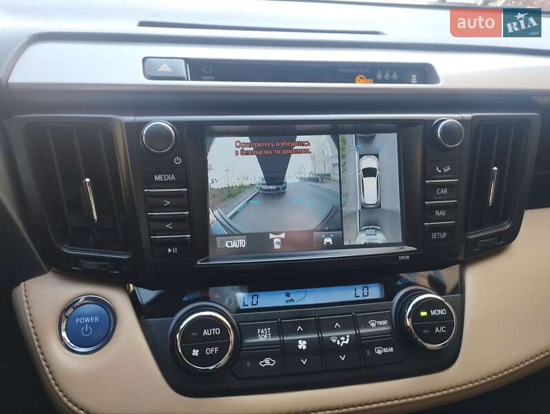 Позашляховик / Кросовер Toyota RAV4 2017 в Южноукраїнську