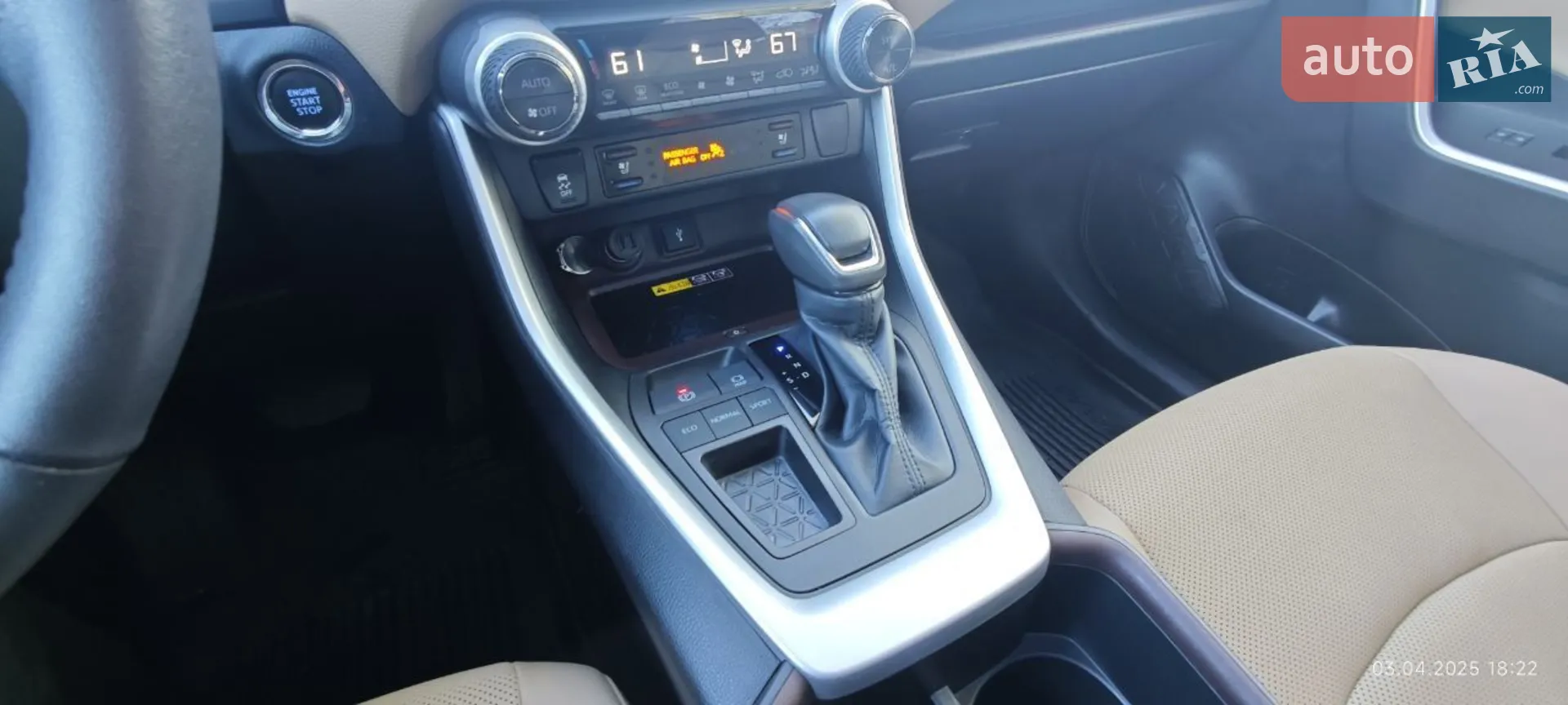 2022 Toyota RAV 4 - мініатюра 33