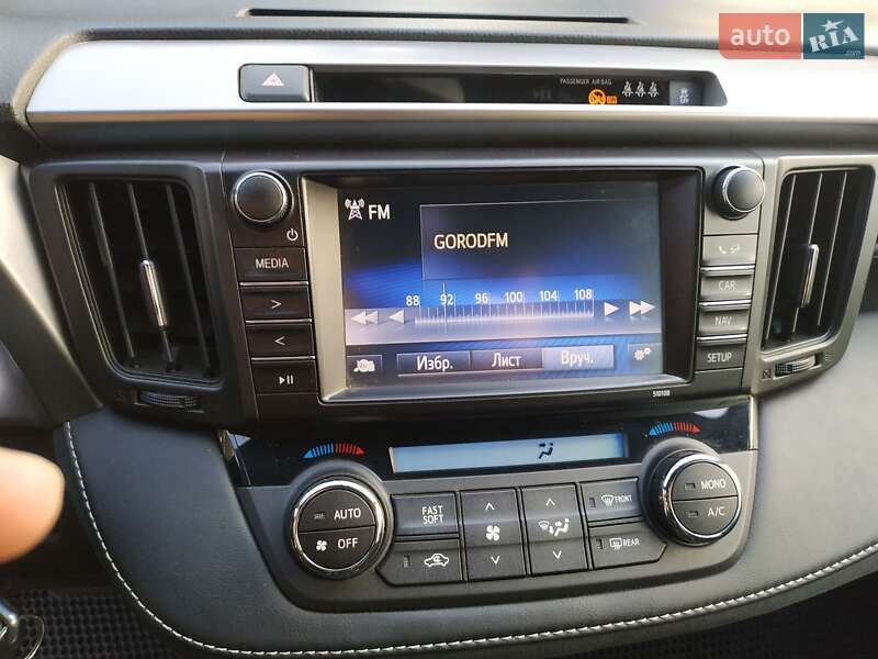 Позашляховик / Кросовер Toyota RAV4 2017 в Кам'янському