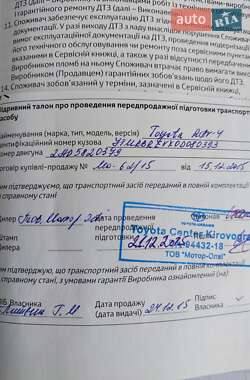 Внедорожник / Кроссовер Toyota RAV4 2015 в 