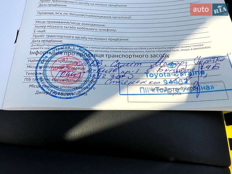 Внедорожник / Кроссовер Toyota RAV4 2023 в 