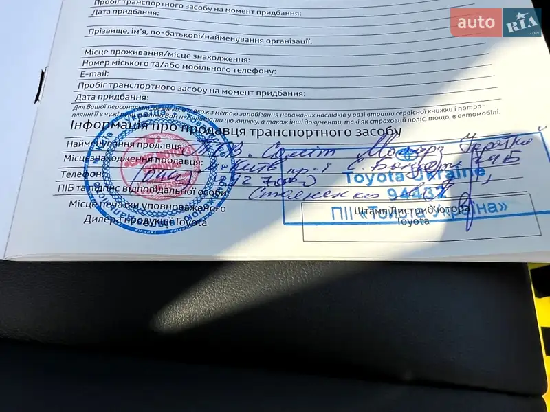 Внедорожник / Кроссовер Toyota RAV4 2023 в 