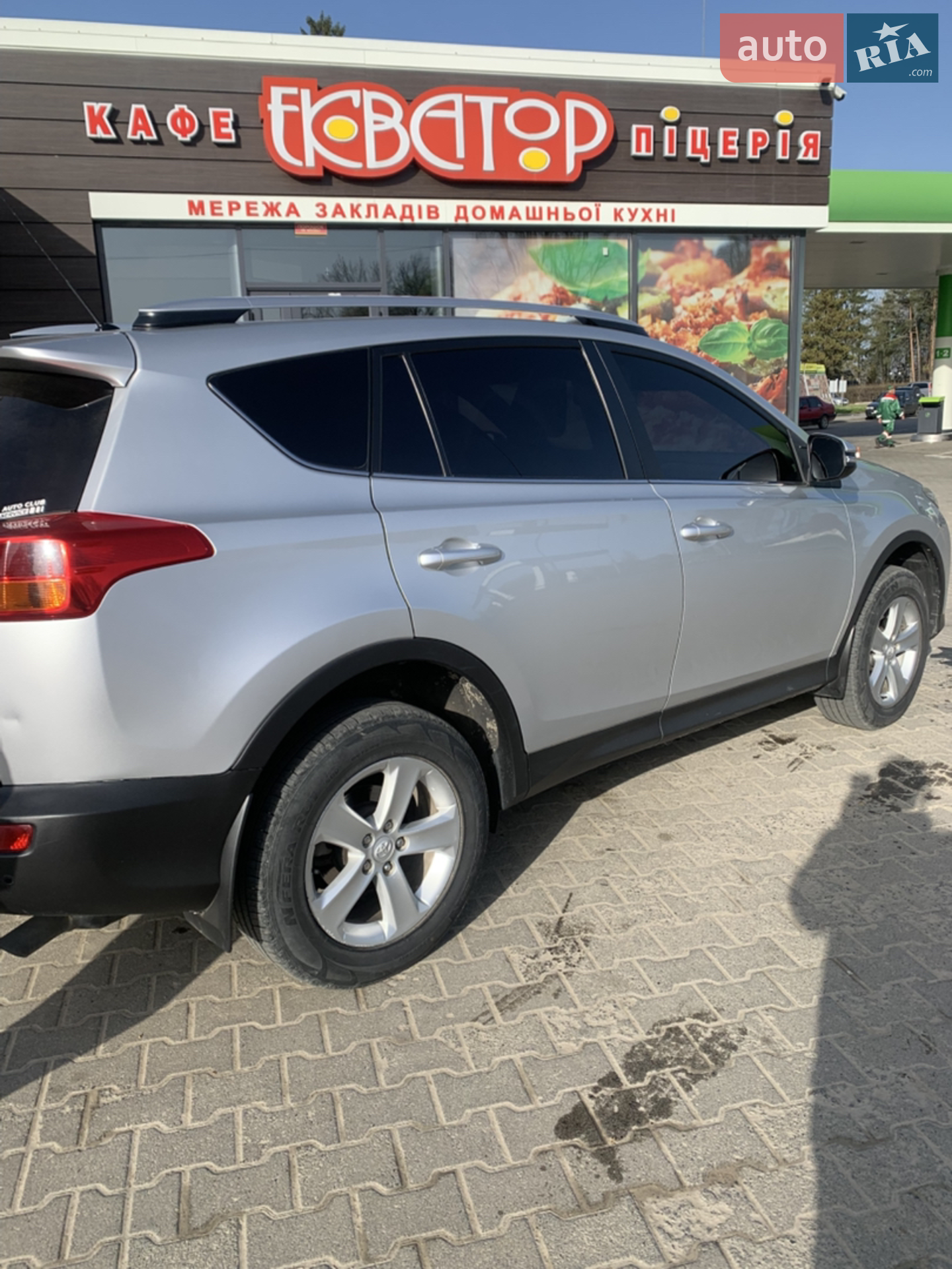 2013 Toyota RAV 4 - мініатюра 9