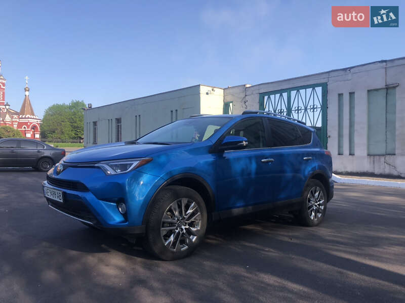 Позашляховик / Кросовер Toyota RAV4 2017 в Кам'янському фото 16 Позашляховик / Кросовер Toyota RAV4 2017 в Кам'янському