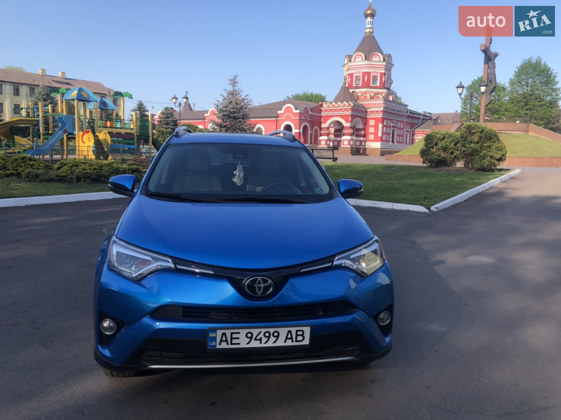 2017 Toyota RAV 4 - мініатюра 46