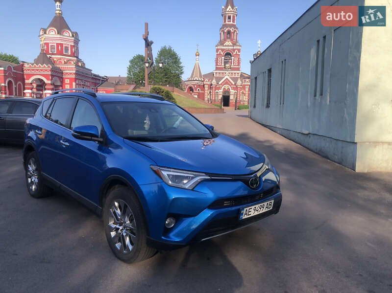 Позашляховик / Кросовер Toyota RAV4 2017 в Кам'янському фото 47 Позашляховик / Кросовер Toyota RAV4 2017 в Кам'янському