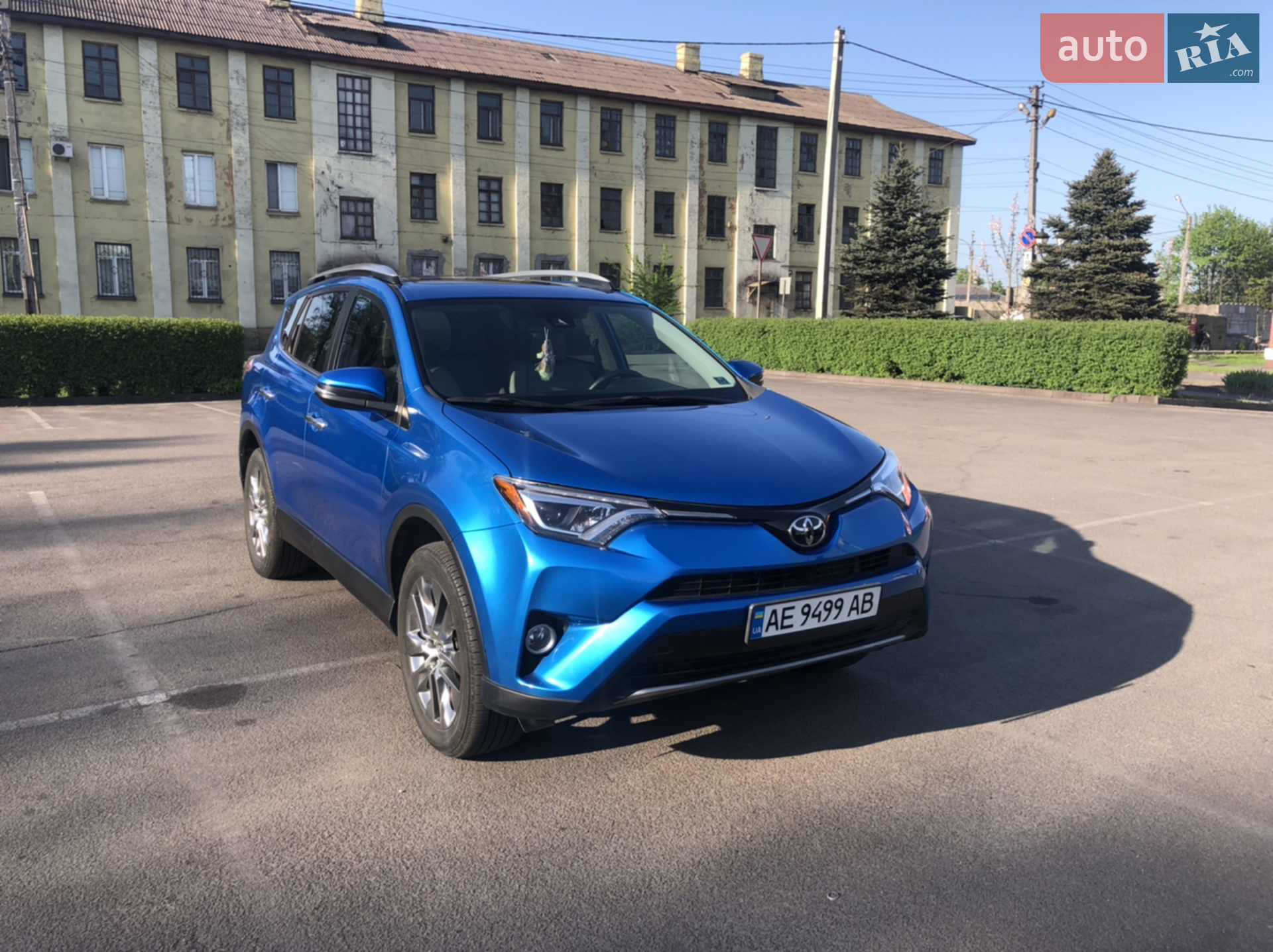 2017 Toyota RAV 4 - мініатюра 59