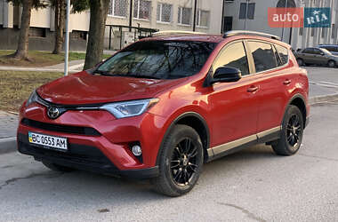 Позашляховик / Кросовер Toyota RAV4 2016 в 