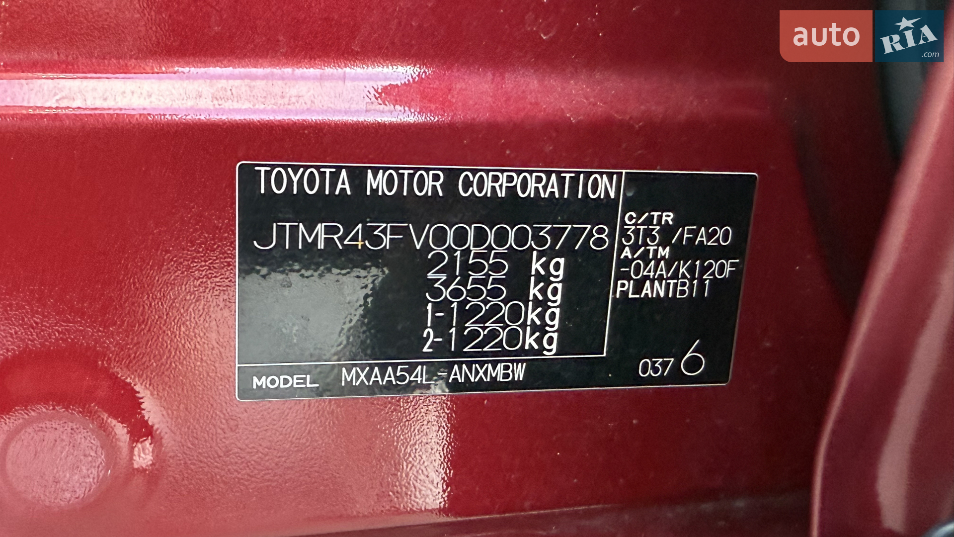 2019 Toyota RAV 4 - мініатюра 13