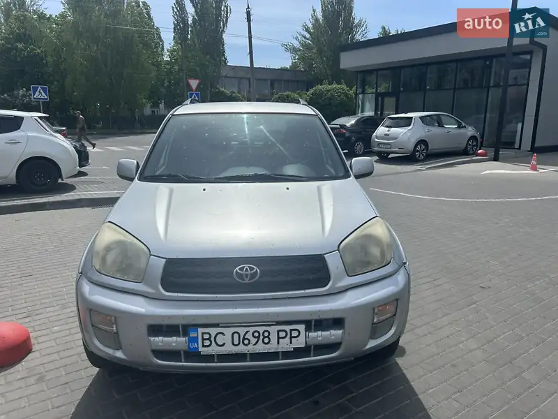 Toyota RAV4