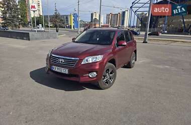 Внедорожник / Кроссовер Toyota RAV4 2010 в Харькове