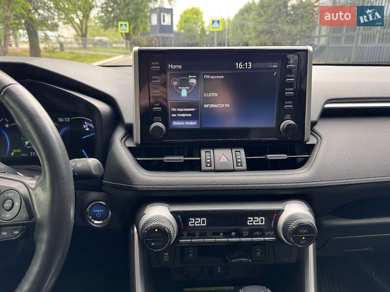 Позашляховик / Кросовер Toyota RAV4 2020 в Дніпрі