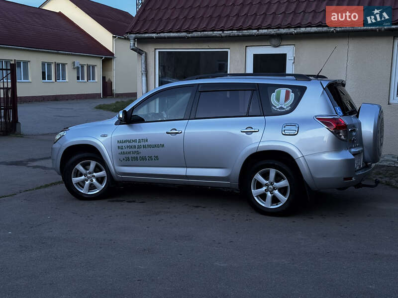 Внедорожник / Кроссовер Toyota RAV4 2006 в Ужгороде фото 2 Внедорожник / Кроссовер Toyota RAV4 2006 в Ужгороде