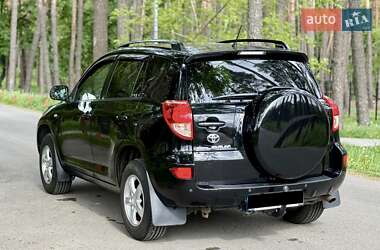 Позашляховик / Кросовер Toyota RAV4 2009 в 