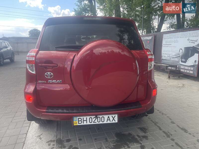 Позашляховик / Кросовер Toyota RAV4 2012 в Прилуках