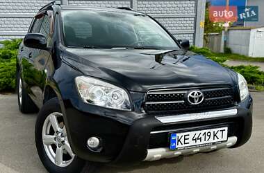 Позашляховик / Кросовер Toyota RAV4 2008 в Дніпрі
