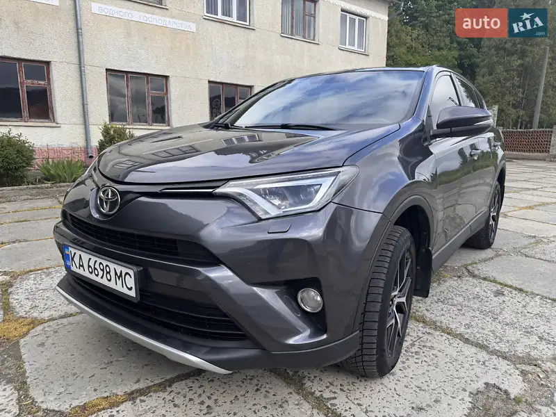 Toyota RAV4