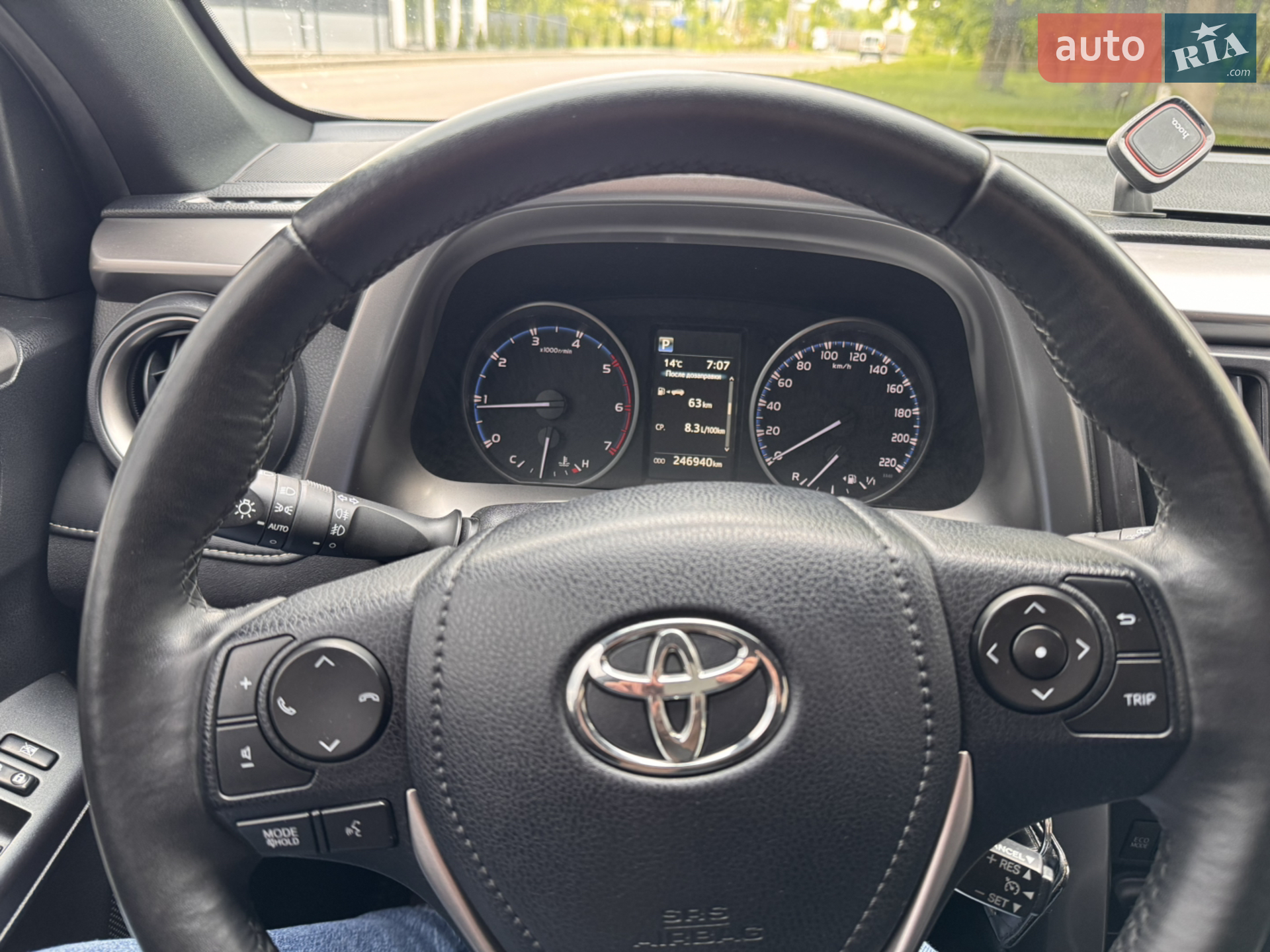 2016 Toyota RAV 4 - мініатюра 20