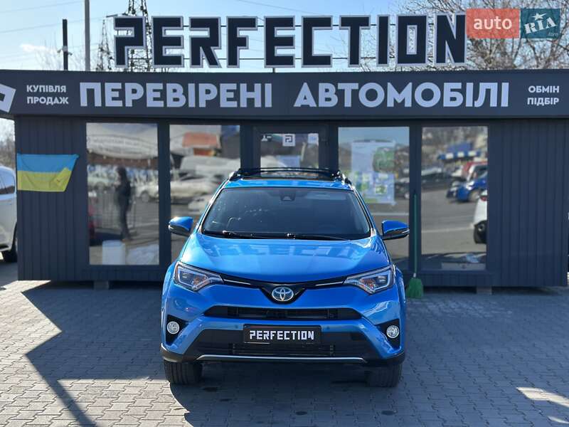 Toyota RAV4 2017