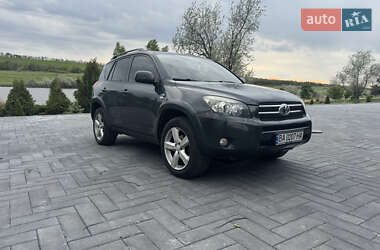 Внедорожник / Кроссовер Toyota RAV4 2008 в Кропивницком