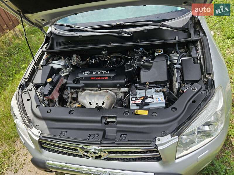 Позашляховик / Кросовер Toyota RAV4 2008 в Первомайську
