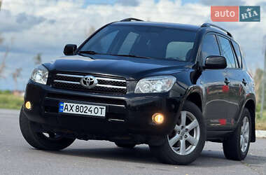 Внедорожник / Кроссовер Toyota RAV4 2008 в Харькове