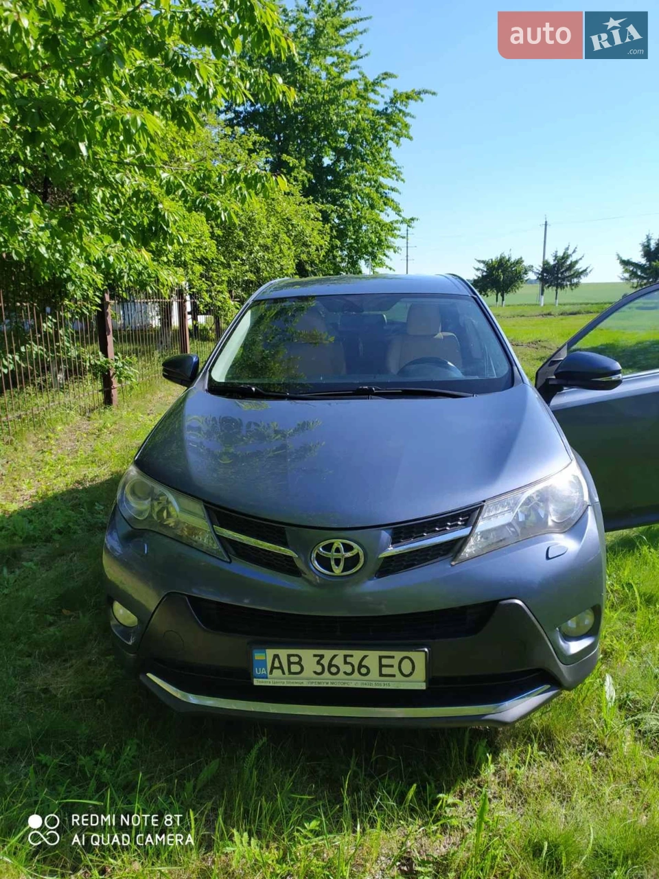 2014 Toyota RAV 4 - мініатюра 17