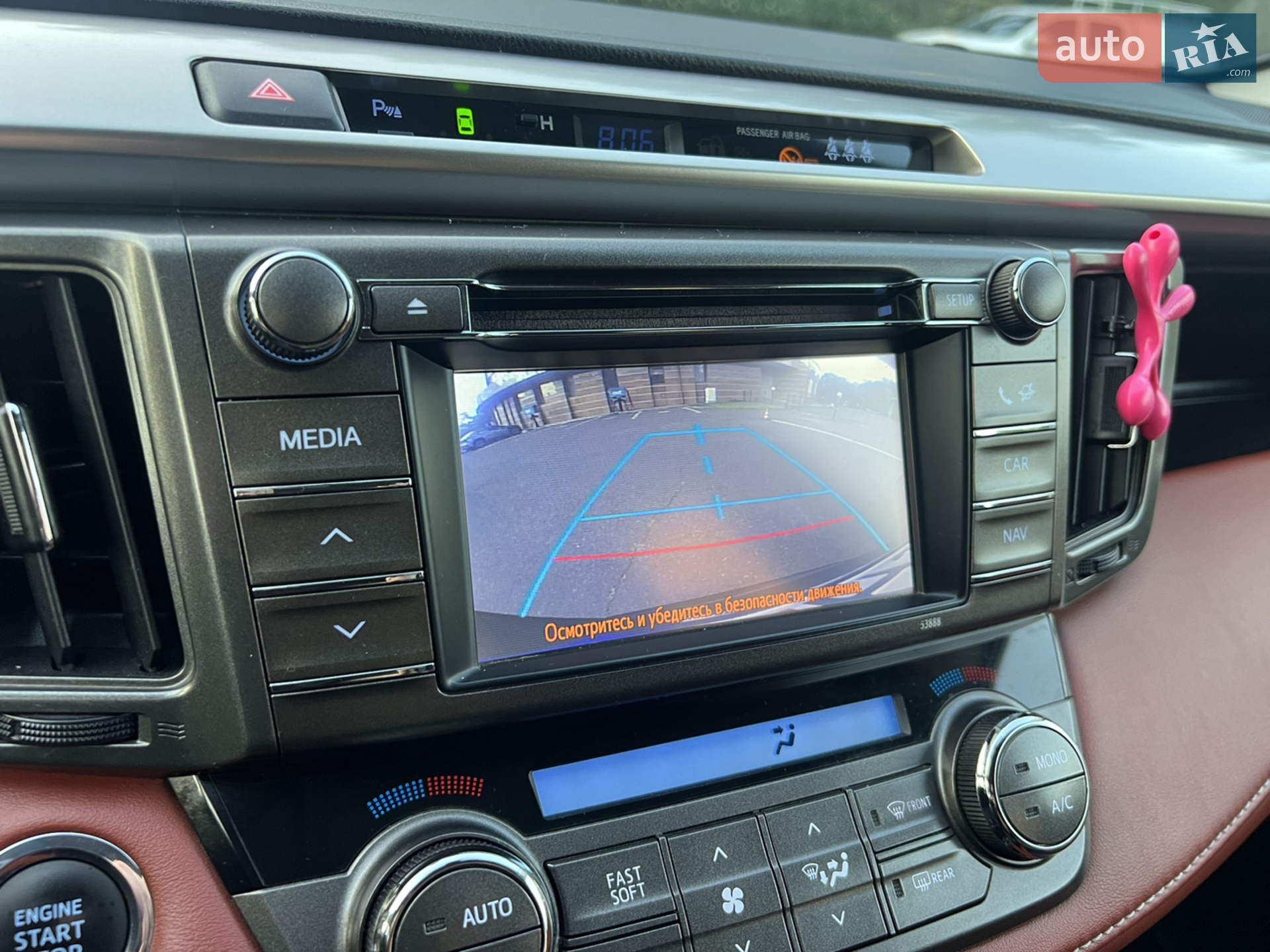 2013 Toyota RAV 4 - мініатюра 30