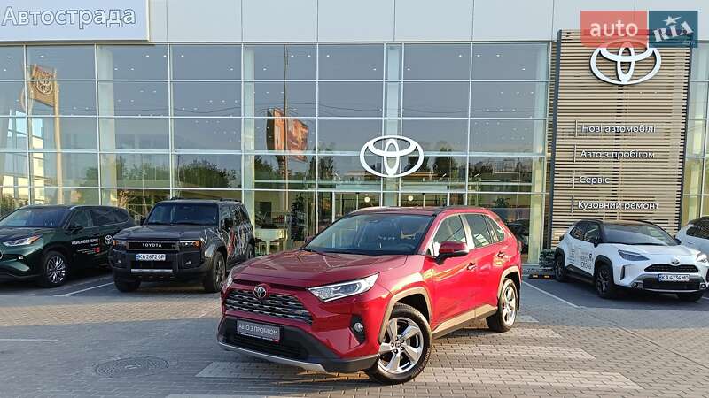 Toyota RAV4 2020