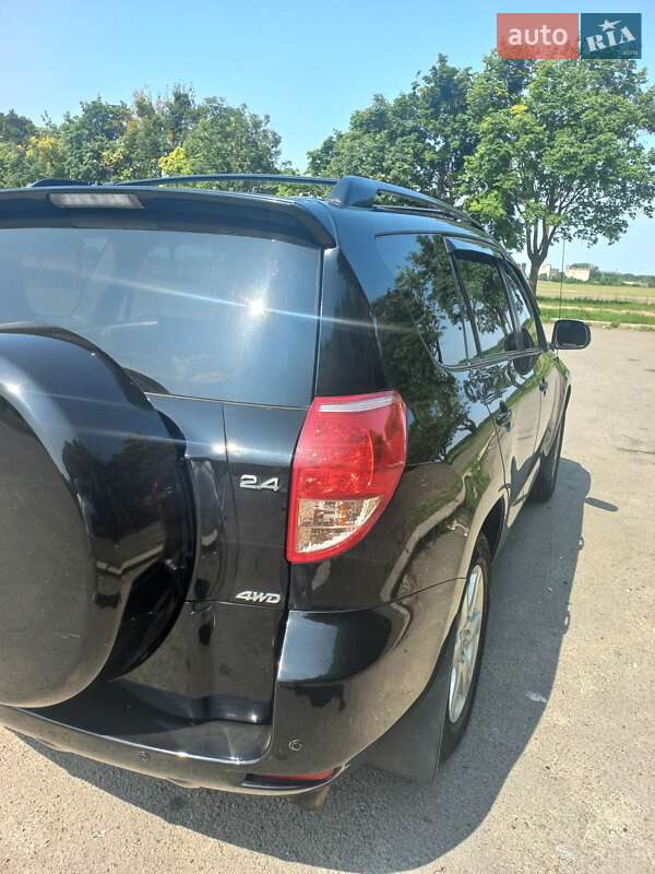 Toyota RAV4 2008 Toyota RAV4 2008