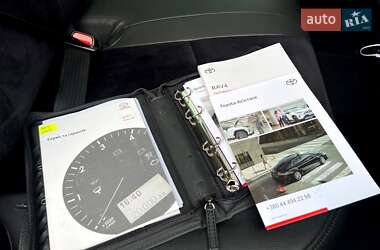 Внедорожник / Кроссовер Toyota RAV4 2022 в 
