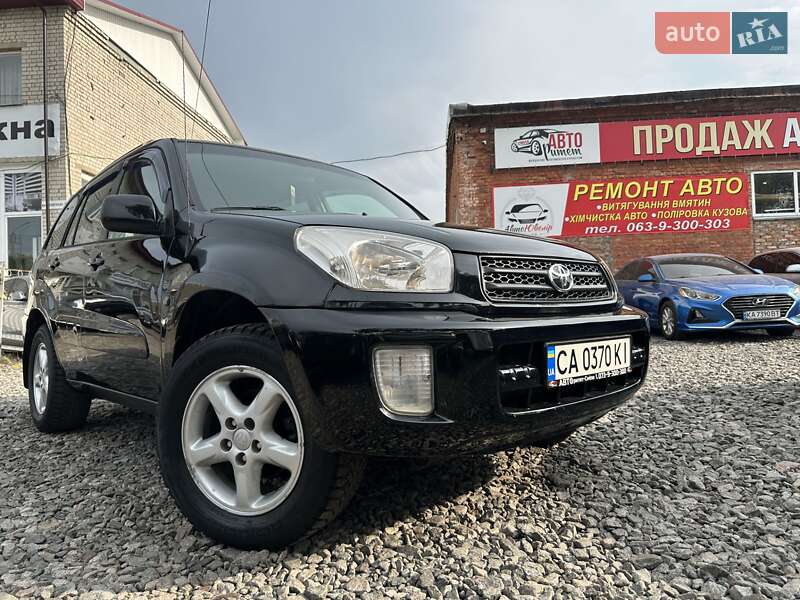 Toyota RAV4 2002