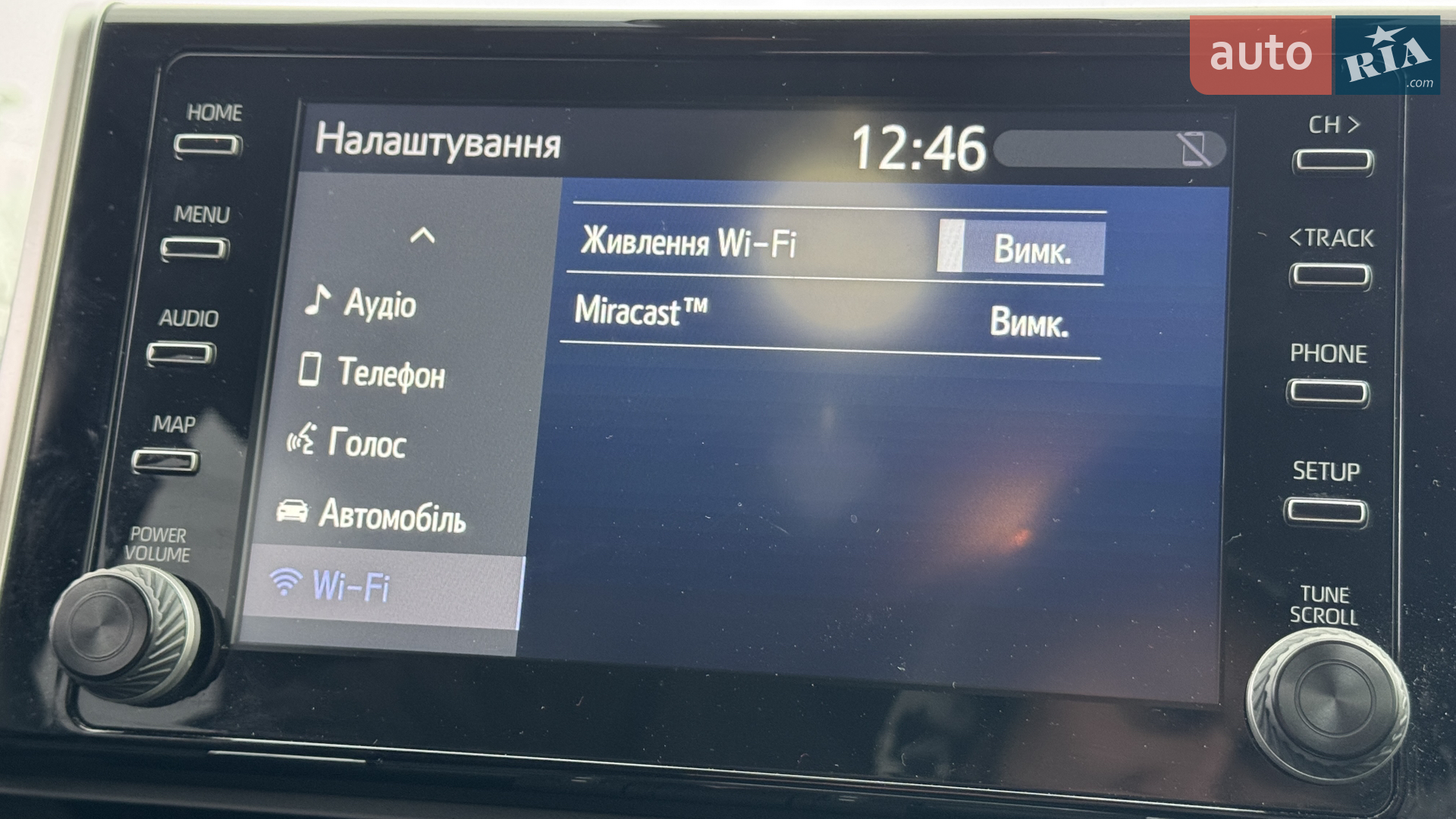 2021 Toyota RAV 4 - мініатюра 53