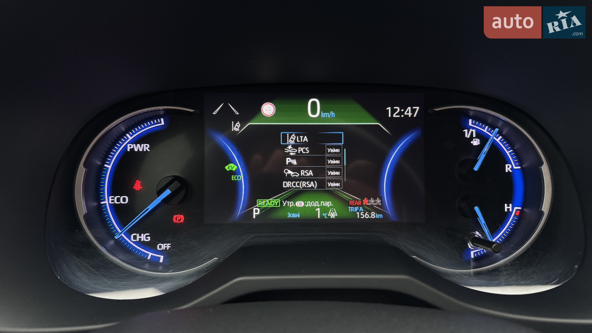 2021 Toyota RAV 4 - мініатюра 56