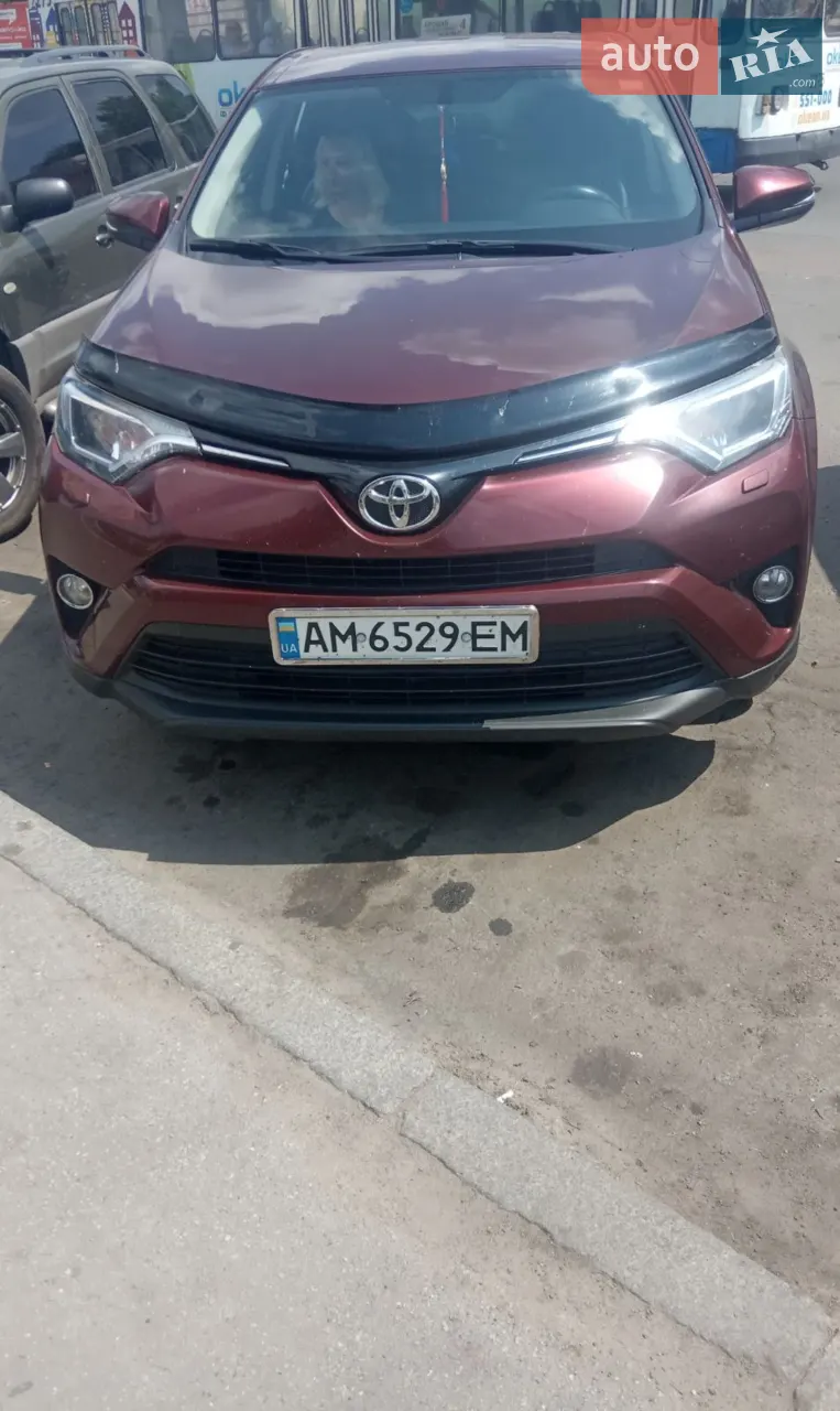 2017 Toyota RAV 4 - мініатюра 21