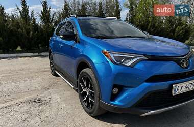 Внедорожник / Кроссовер Toyota RAV4 2017 в Харькове